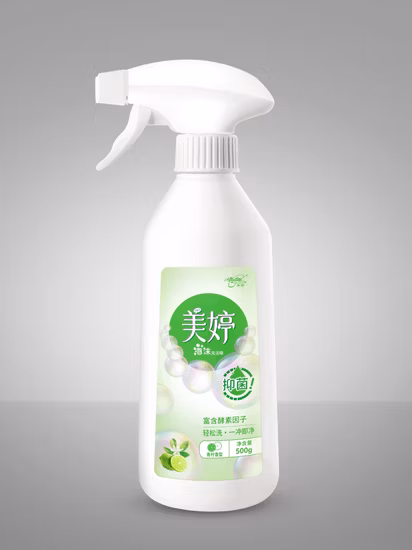 Handcare Gift Set Hand Wash in The PVC Paper Box Liquid Lotion Cream